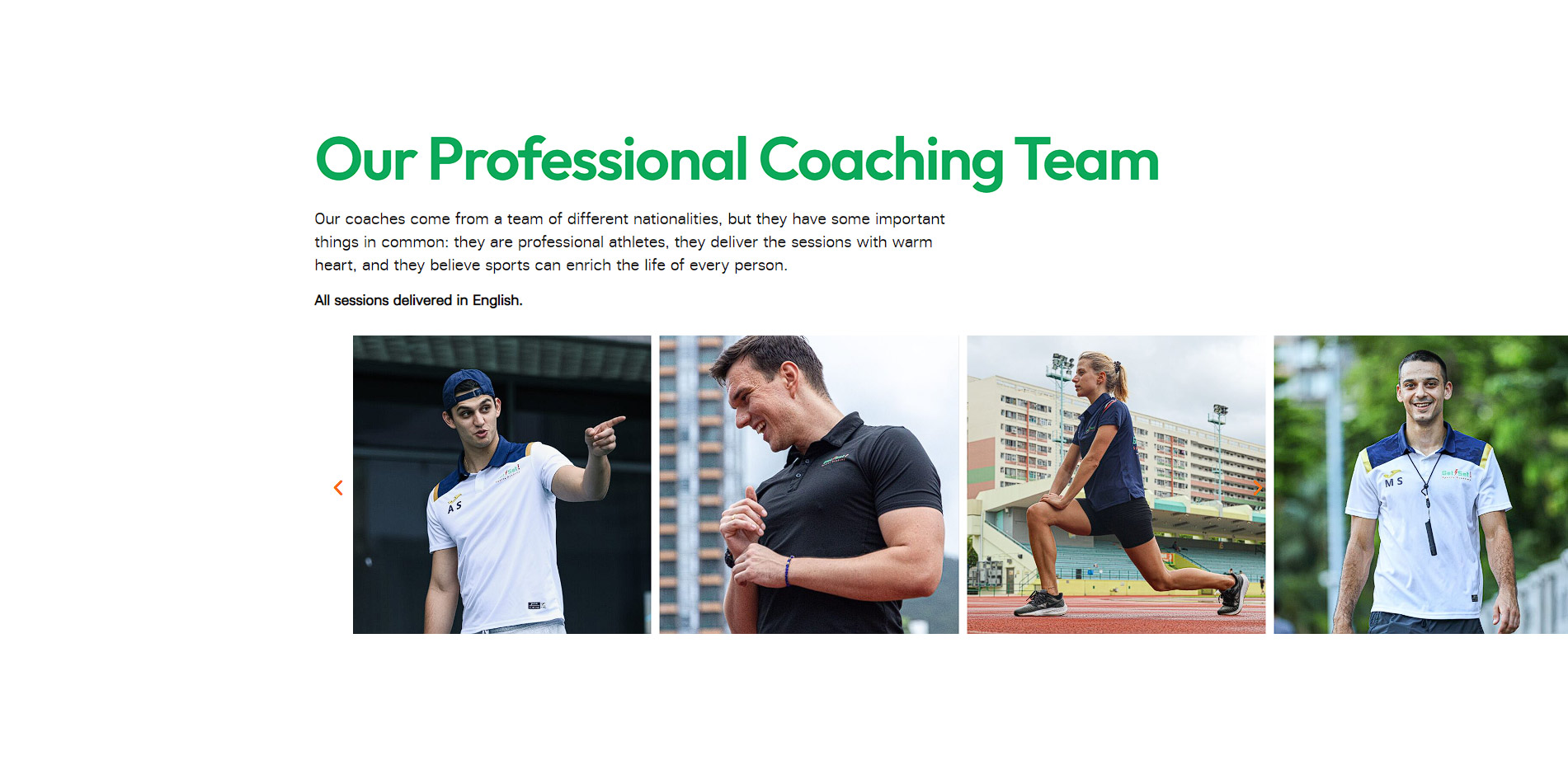 Get Set Coach Carousel